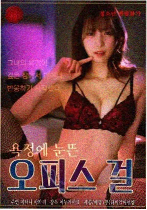 四重奏剧集信息卡